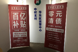 貸款催收報告怎么寫：撰寫指南與案例分析