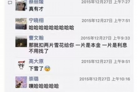 步步高超市討債：企業(yè)生存的挑戰(zhàn)與應(yīng)對策略