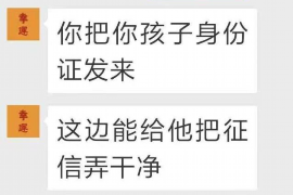 湖北三井宏業(yè)科技催收：揭秘企業(yè)債務(wù)回收的挑戰(zhàn)與策略