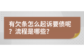 西安催收待遇最好的公司：揭秘行業(yè)佼佼者
