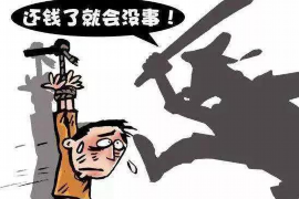 哥哥為妹妹討債：親情與法理的交織