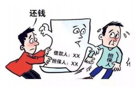 討債仔在家打老婆：探討家庭暴力與債務(wù)壓力的關(guān)系