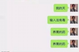 兒子是討債的怎么化解：家庭債務(wù)危機(jī)的應(yīng)對(duì)策略