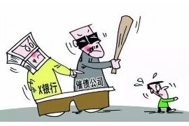 網(wǎng)商貸打電話催收：了解催收流程，維護(hù)自身權(quán)益
