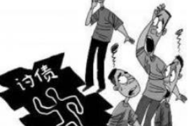 討債電話都打不通嗎？揭秘債務催收那些事兒