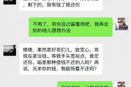 被拘留怎么討債：法律途徑與應對策略