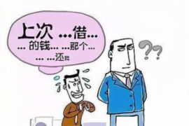 趣消費(fèi)催收怎么樣？揭秘消費(fèi)金融行業(yè)的催收現(xiàn)狀