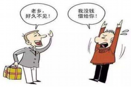 借條寄花圈催收6：創(chuàng)新催收手段引發(fā)社會關(guān)注