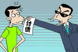 香蕉付催收怎么樣？全面解析支付平臺的催收策略