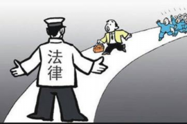 討債掛橫幅多久不違反法律？