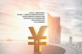 馬上金融湖北催收：深入了解湖北地區(qū)的催收策略與現(xiàn)狀