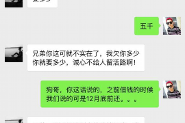 欠錢不還上門討債：法律途徑與注意事項(xiàng)