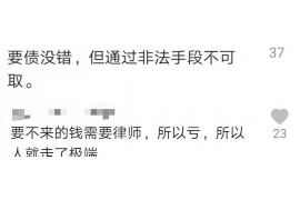 麒麟分期app催收：揭秘借貸平臺(tái)的催收策略與用戶權(quán)益
