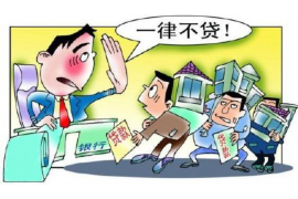 邊壩清債公司：專業(yè)解決債務(wù)難題，助力企業(yè)重拾生機(jī)