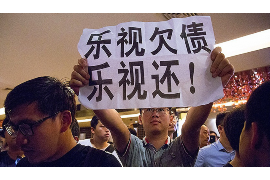 杭州萬(wàn)邦討債公司電話號(hào)碼：專(zhuān)業(yè)高效，解決您的債務(wù)難題