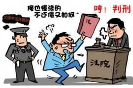 催收說(shuō)要立案起訴：面對(duì)催收威脅，消費(fèi)者如何應(yīng)對(duì)