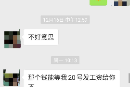 網(wǎng)貸來家催收合理嗎？揭秘網(wǎng)貸催收的合法性與道德邊界