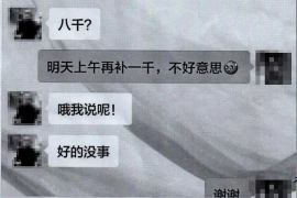 銀行催收員工作流程：高效催收的藝術(shù)
