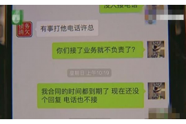 老婆找院長討債：一場家庭債務(wù)的維權(quán)之路