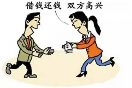長(zhǎng)沙討債公司專(zhuān)業(yè)：高效解決債務(wù)難題