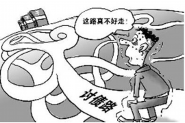 橋西追債公司收費(fèi)標(biāo)準(zhǔn)揭秘：合理合規(guī)，助您無(wú)憂(yōu)追債