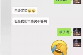 討薪討債屬于什么領(lǐng)域？揭秘勞動(dòng)債權(quán)糾紛的法律與策略