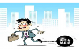 快貸催收兇不兇？揭秘快貸催收的真實情況