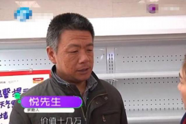 催收客服月薪大概多少？揭秘催收行業(yè)薪資現(xiàn)狀
