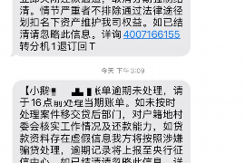 催收電費的方式：高效與合規(guī)的平衡之道
