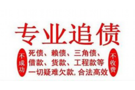 催收必須買五險(xiǎn)嗎？揭秘催收行業(yè)的社會(huì)保險(xiǎn)問(wèn)題
