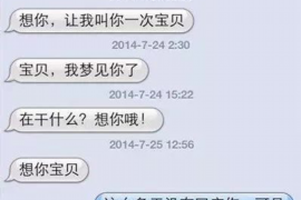 跨省法院起訴討債可以嗎？——深入了解跨省債務訴訟的可行性
