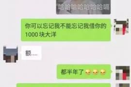 討債的人被刺死：揭開討債行業(yè)的陰暗面