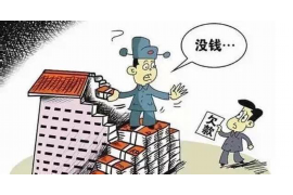 銀行打催收應(yīng)該間隔多久？