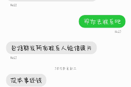 做催收怎么接單：高效策略與實(shí)戰(zhàn)技巧解析