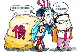 說(shuō)停止委外催收了：揭秘金融機(jī)構(gòu)轉(zhuǎn)型新策略