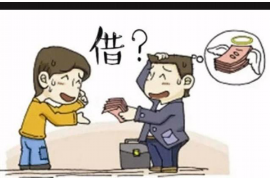 高炮口子催收幾天？揭秘催收流程及應對策略