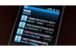 江津討債公司電話多少號(hào)？揭秘債務(wù)催收服務(wù)