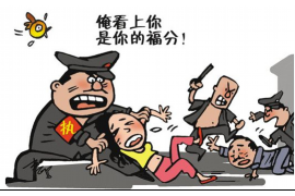 催收晚上幾點(diǎn)不讓上門：了解合規(guī)催收時間，維護(hù)自身權(quán)益