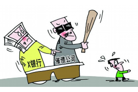非法討債綁架女老大：揭開灰色產(chǎn)業(yè)鏈的黑暗面
