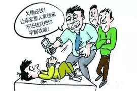 催收員發(fā)恐嚇短信：法律邊界與應(yīng)對策略