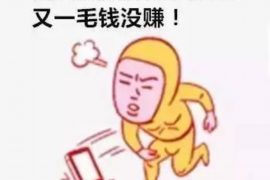 逾期被催收怎么回復？應對策略及案例分析