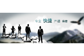 有人到公司討債怎么辦?。? title=