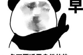 龍港清數(shù)公司：助力企業(yè)數(shù)據(jù)清理，提升運(yùn)營(yíng)效率