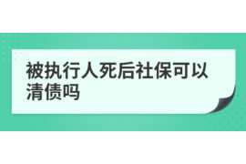 江蘇鹽城：揭秘鹽城催收行業(yè)的現(xiàn)狀與挑戰(zhàn)