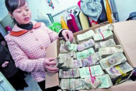 隰縣要債公司排名：揭秘隰縣債務催收行業(yè)的佼佼者