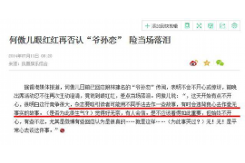 金華永康市討債律師：專業(yè)服務(wù)，助力債權(quán)維權(quán)