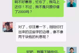 信用卡每天被催收：揭秘催收背后的真相與應(yīng)對策略