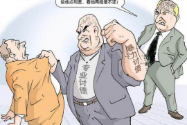 物業(yè)費年底催收函：保障物業(yè)服務(wù)質(zhì)量，共建和諧社區(qū)