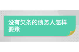 新號(hào)碼平安銀行催收電話：揭秘銀行催收的真相與應(yīng)對(duì)策略