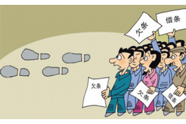 豐田金融催收怎么樣？揭秘豐田金融的催收策略與服務